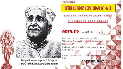 Kannada Rajyotsava celebrtions