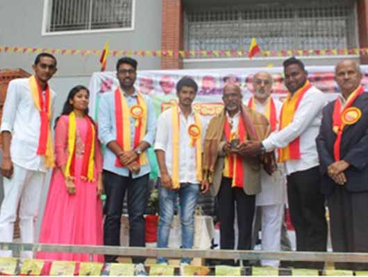 Top Architecture College in bangalore